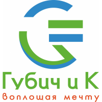 Губич и К