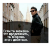 КОНСУЛЬТАНТ