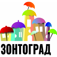 ЗОНТОГРАД