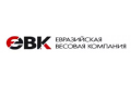 Евразийская весовая компания