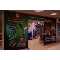 АВТОБУТИК ООО