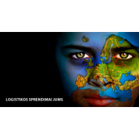  Рутра-Транс