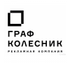 Граф Колесник
