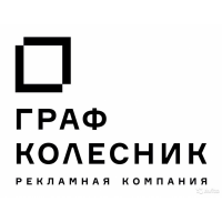 Граф Колесник