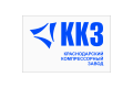 Краснодарский компрессорный завод