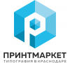 Типография Принтмаркет