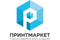 Типография Принтмаркет