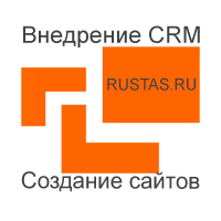 Агентство RUSTAS