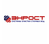 Энрост