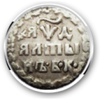 Металлобаза ООО "Алтын"